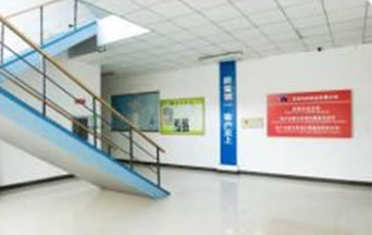 ���S�Ȳ�һ��